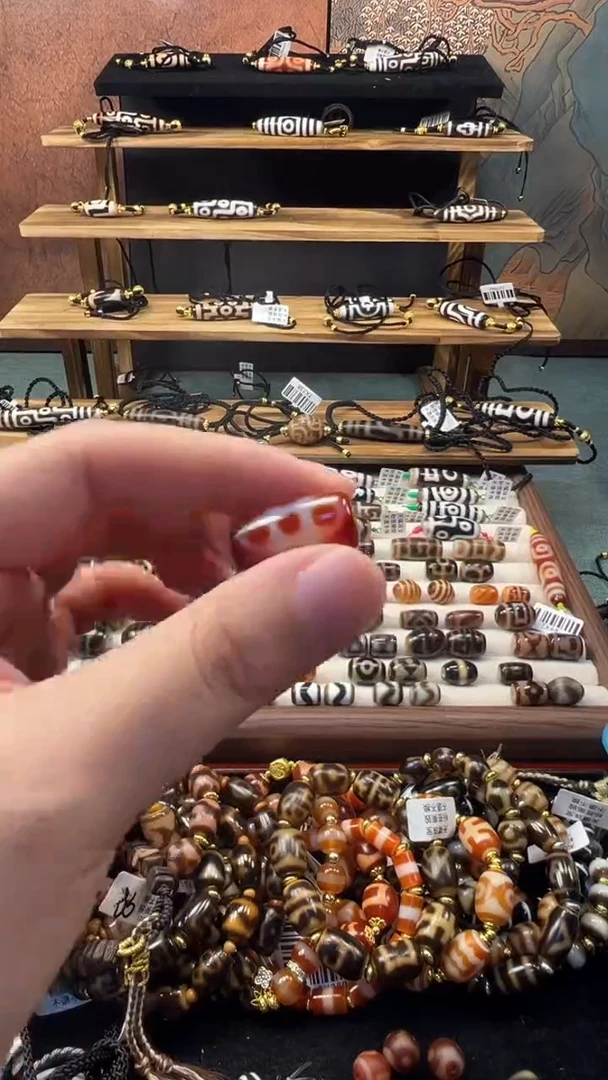 玛瑙/玉髓（覆膜）颈饰未镶嵌22..(微瑕随机发货)