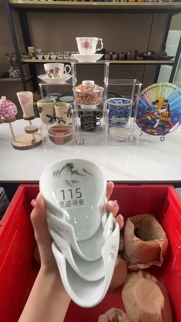 瓷片感谢您的支持选购！