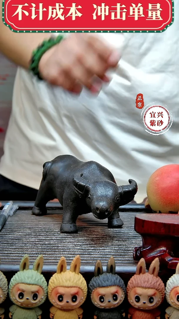 宜兴紫砂茶宠摆件