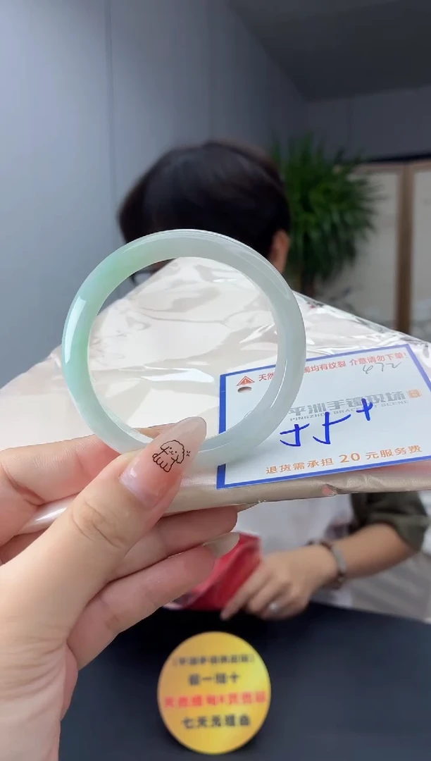 未镶嵌手镯翡翠11111111111