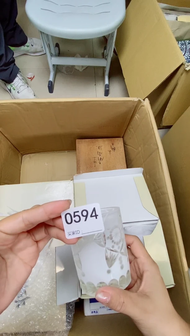 瓷片小*O594默认微瑕，谨慎参拍