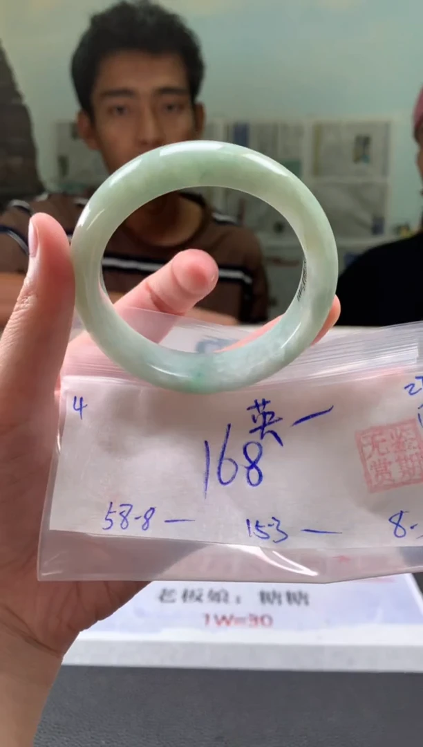 未镶嵌手镯翡翠?**✨翡翠手镯 下单联系小耳机#4