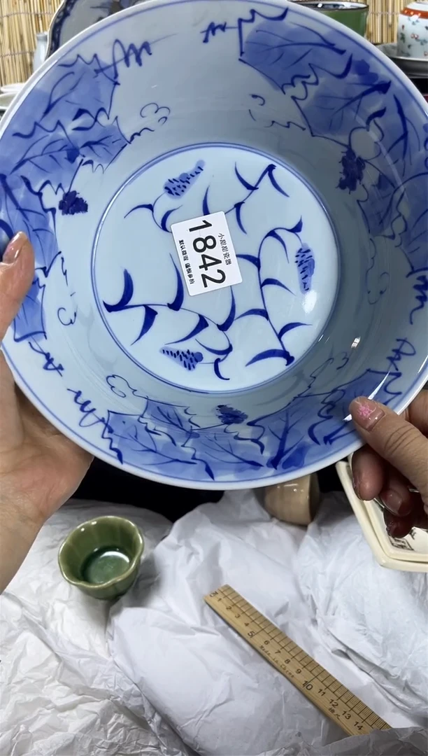 【闪购商品】碟              1842