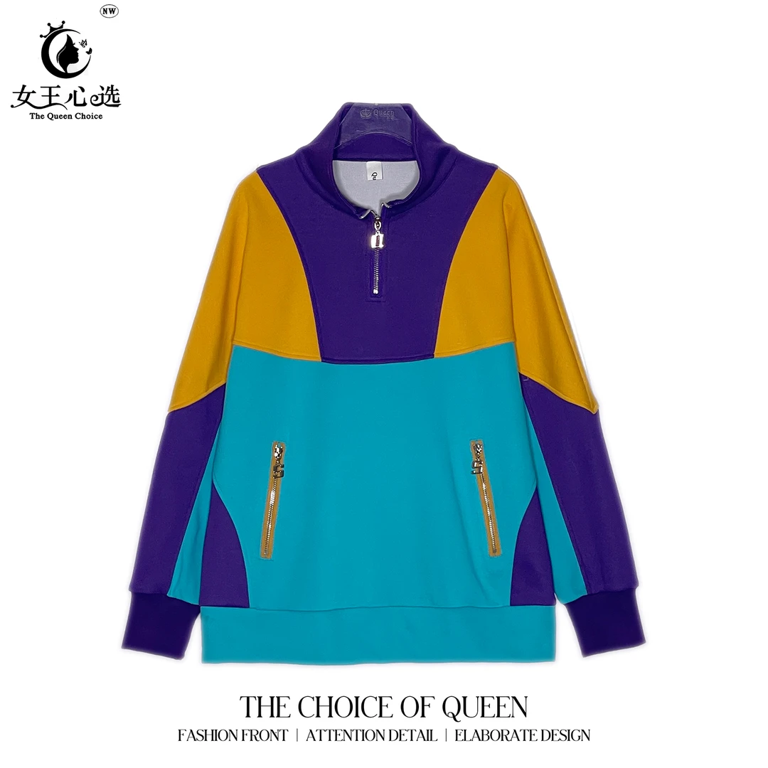 棉【衣圆圆】D9A826新款拉链时尚拼接拉链领长袖高领卫衣