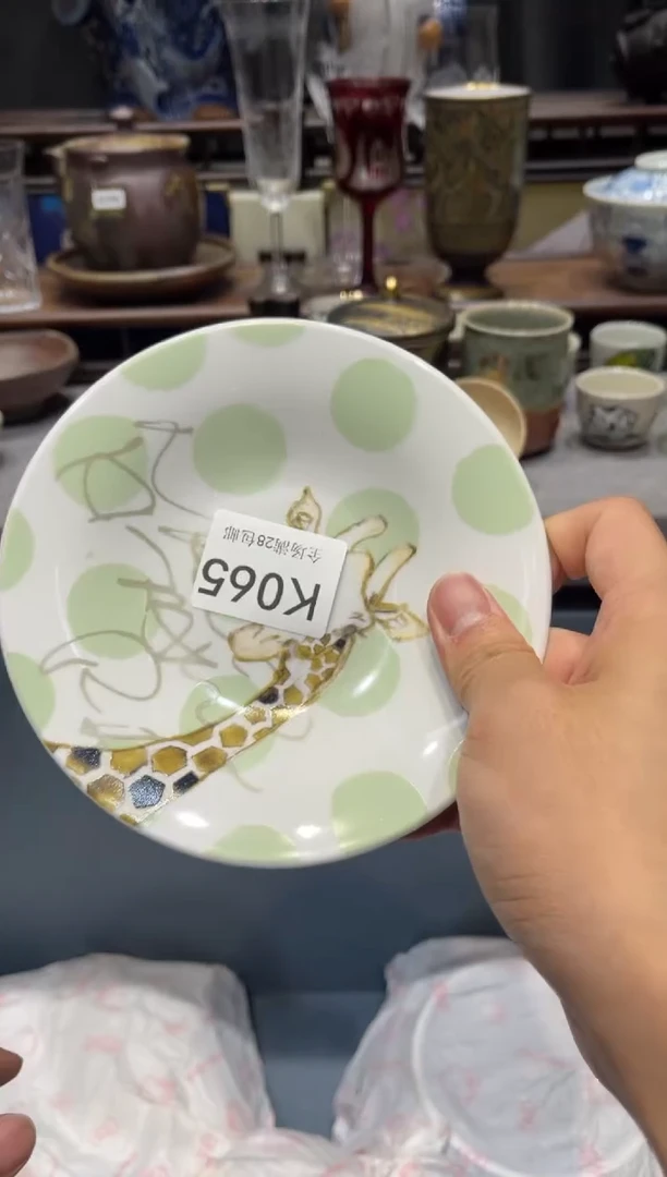 瓷片蓝**辰 闪购商品专用链接