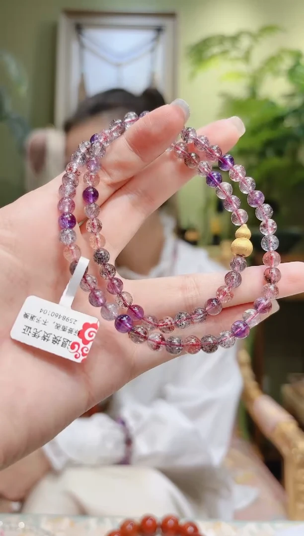 【闪购商品】水晶手串18K金镶嵌超七项链葫芦扣6.1