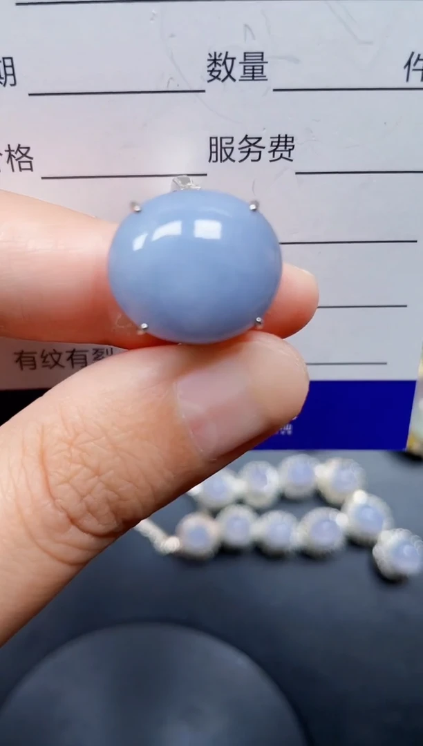 银S925镶嵌戒指翡翠57