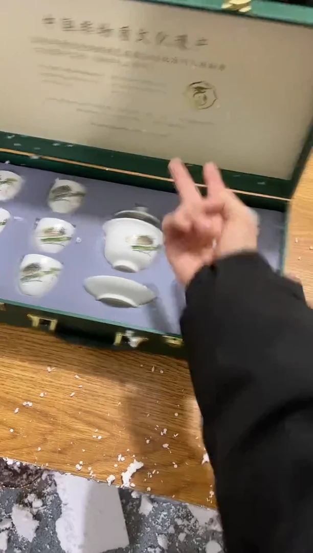 【闪购商品】其他其他其他其他其他