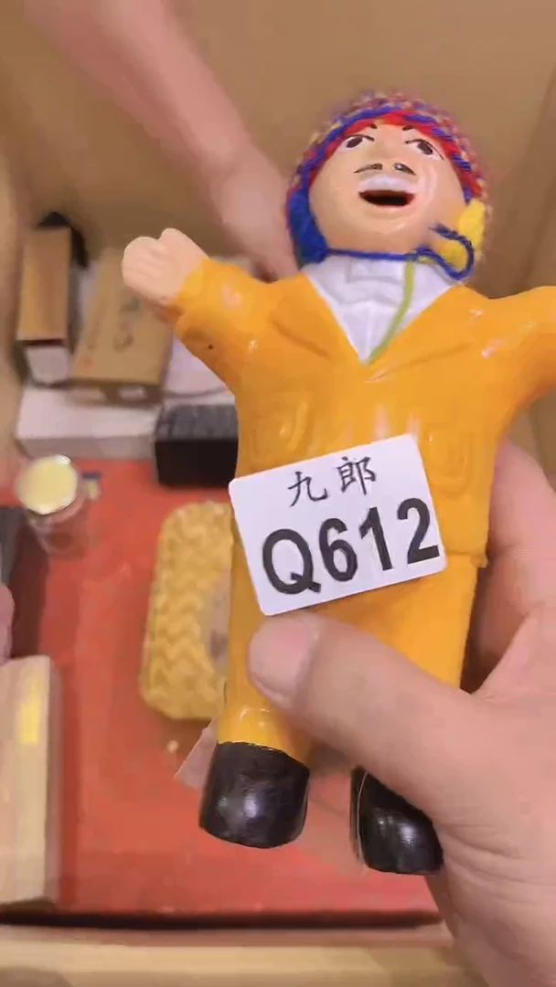瓷片宝**主612 宝华楼主 宝华楼主 宝华楼主 宝华楼主