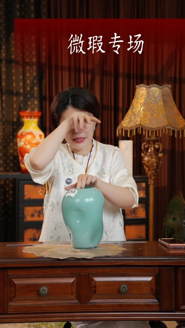 琉璃琉璃D41.。。。。
