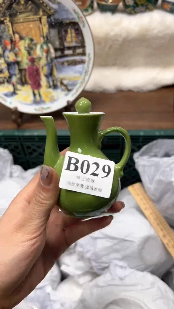 【闪购商品】瓷片          B029