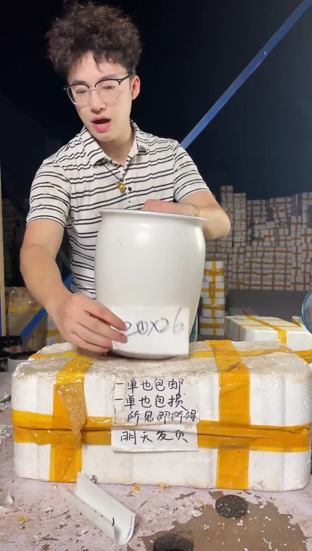 紫砂花盆宜兴紫砂粗陶花盆盆盆20/26