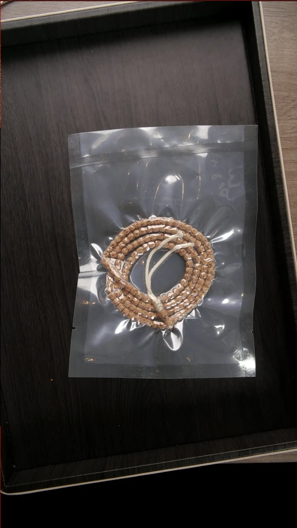 【闪购商品】柏香籽/百香籽吊坠43号 柏香籽手持