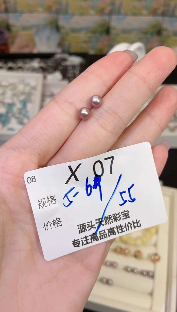 银S925镶嵌耳饰淡水珍珠多样性发一X07