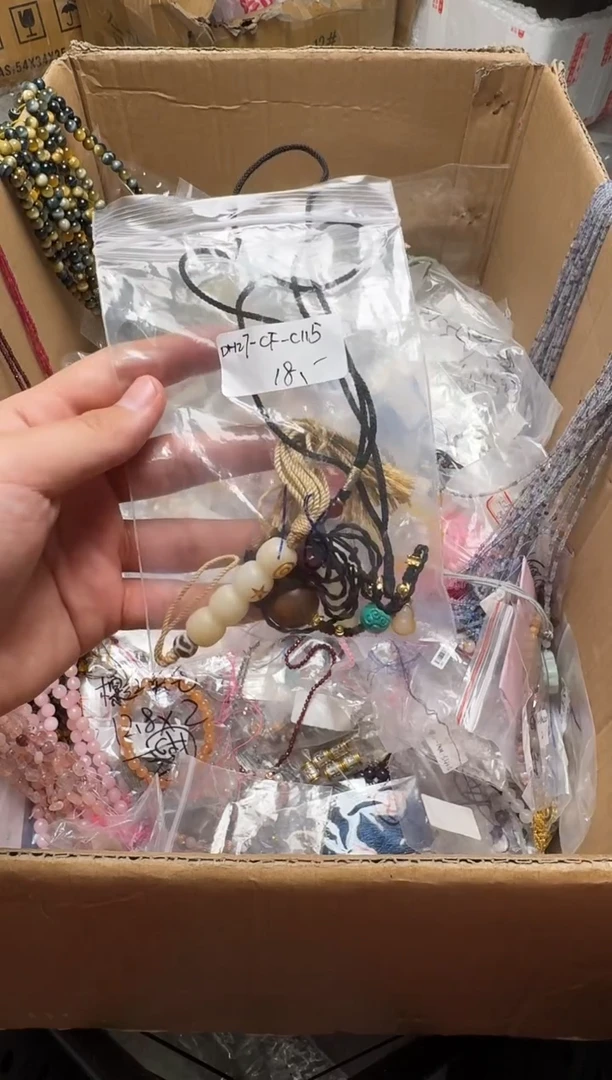 水晶手链未镶嵌p*拍1发3