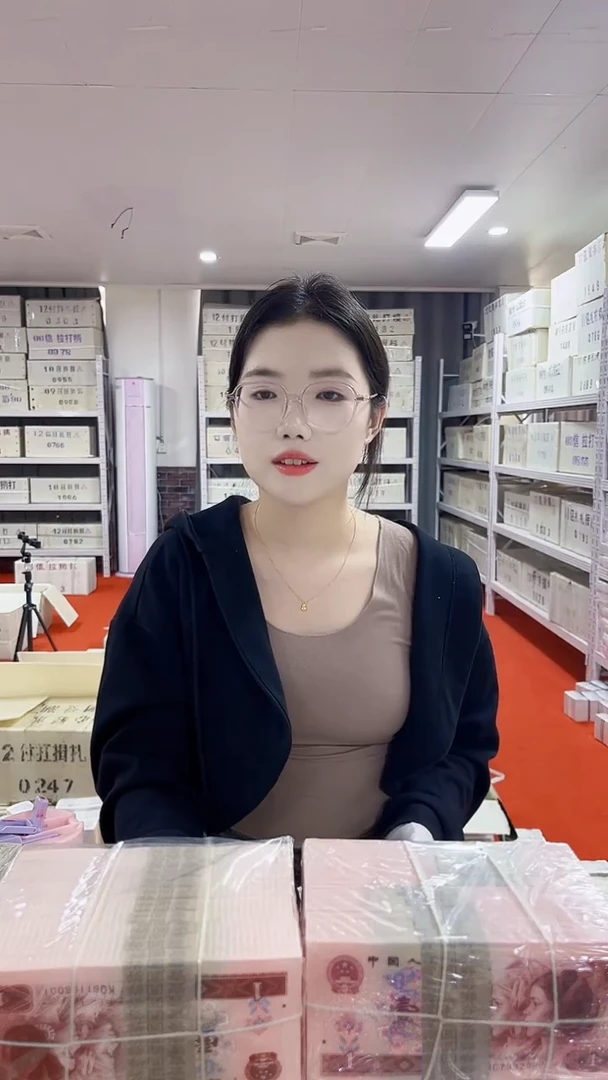 灰*郎第四套人民币退市纸币首发冠十全十美号码随机单张