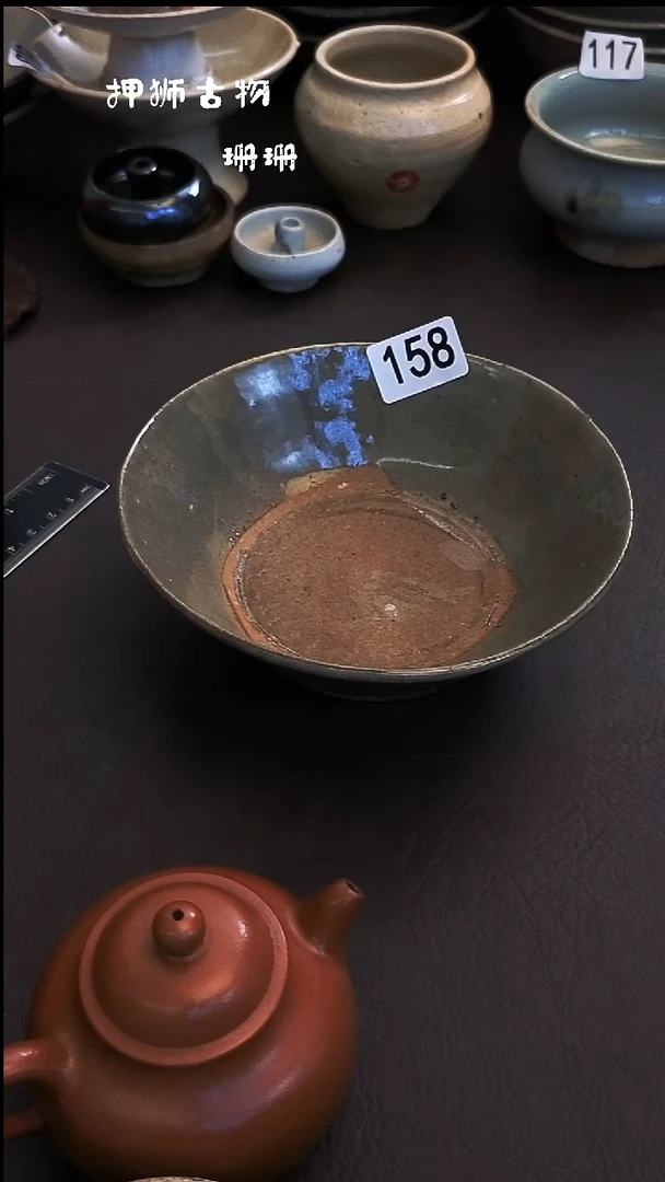 无李****d珊珊家漂漂亮亮的瓷器编号158