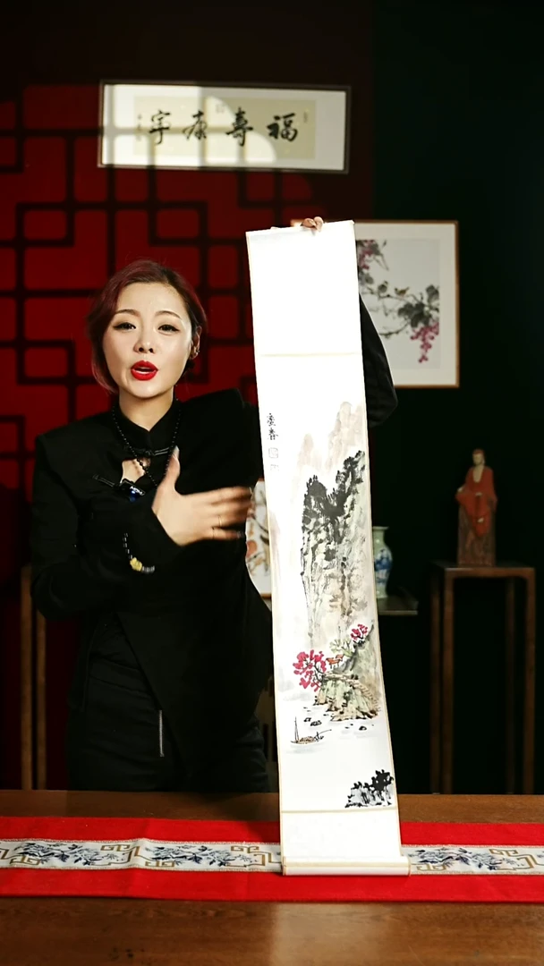 【闪购商品】书法绘画卷轴17*110山水 孟老师