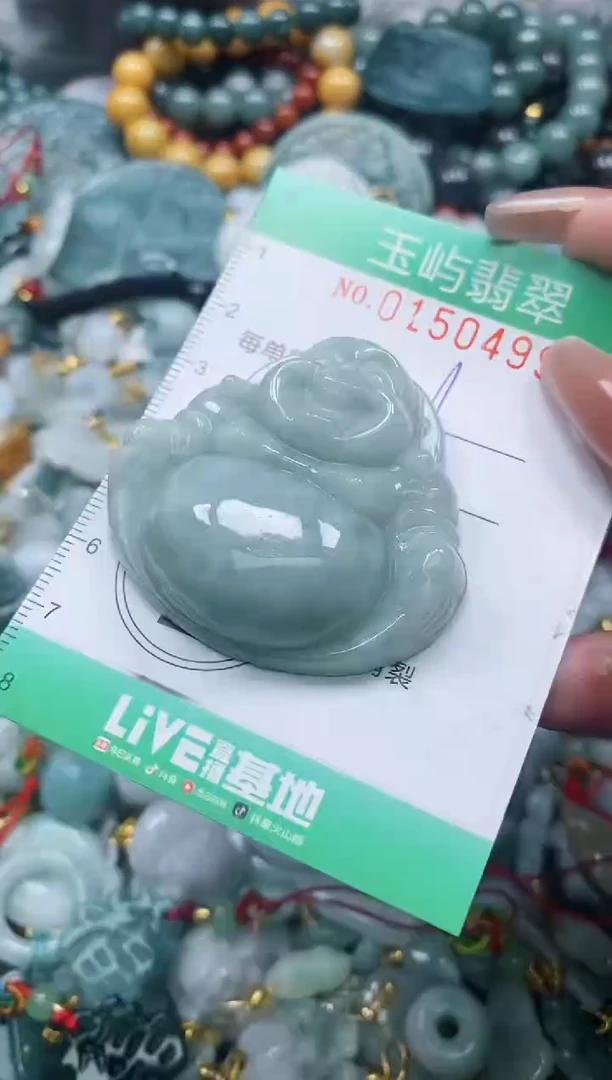 翡翠未镶嵌颈饰闪购0150499