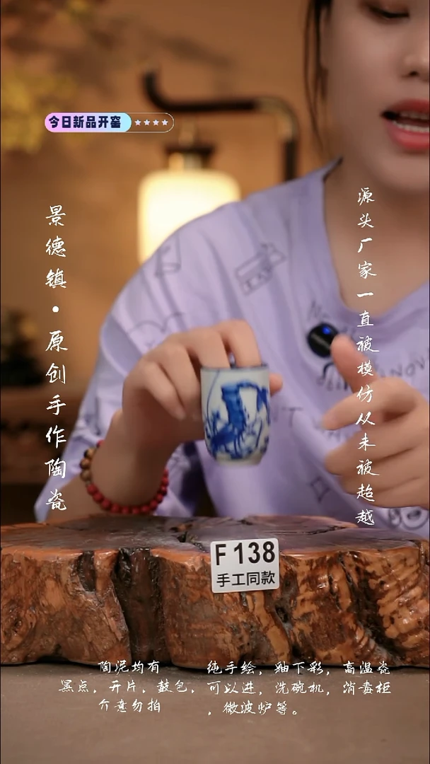 其他F138新十二器瓷器