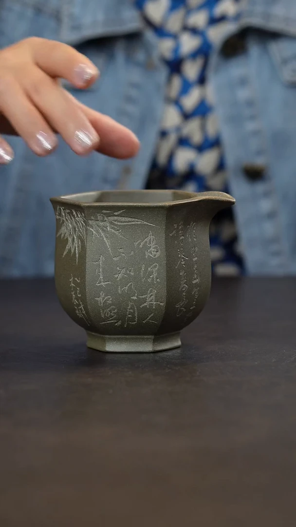 茶杯紫砂紫砂主人杯