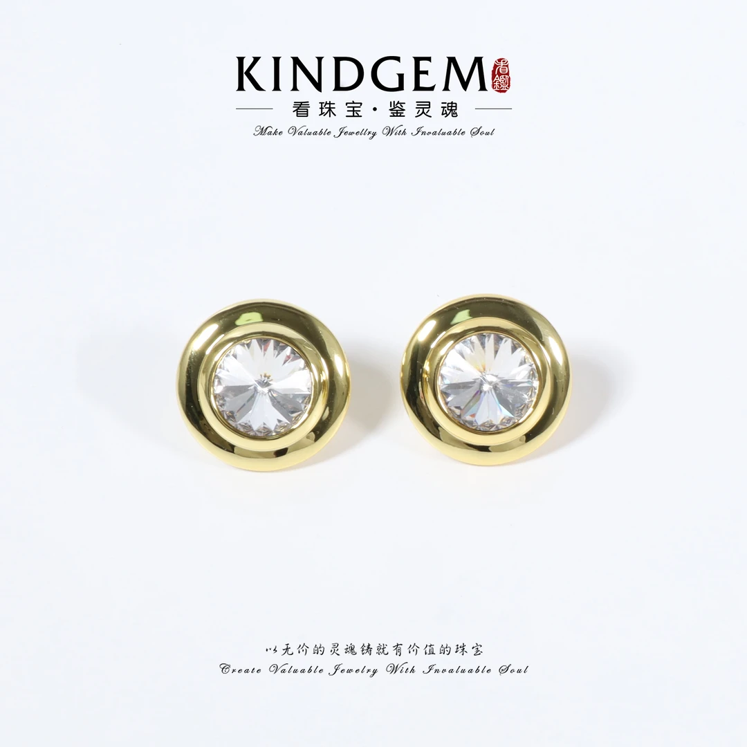 铜合金锆石耳饰 KindGem 轻奢时尚百搭高级感耳环 C-45491