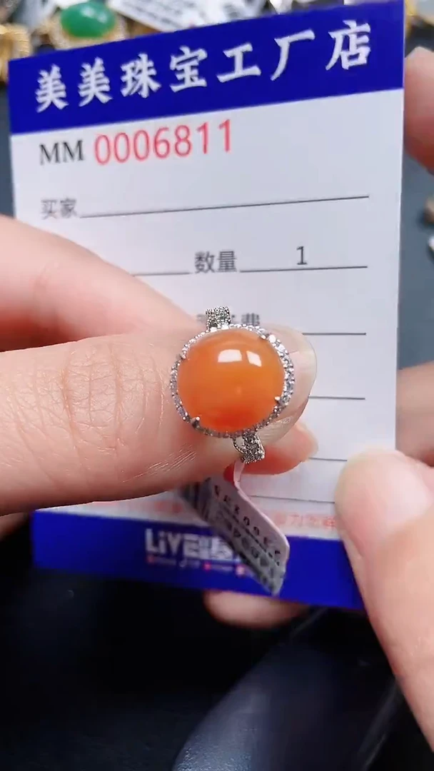 颈饰银S925镶嵌翡翠6811