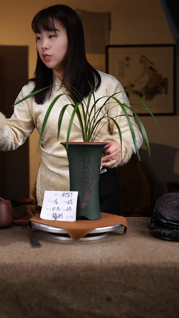 【闪购商品】紫砂花盆紫砂花盆4787