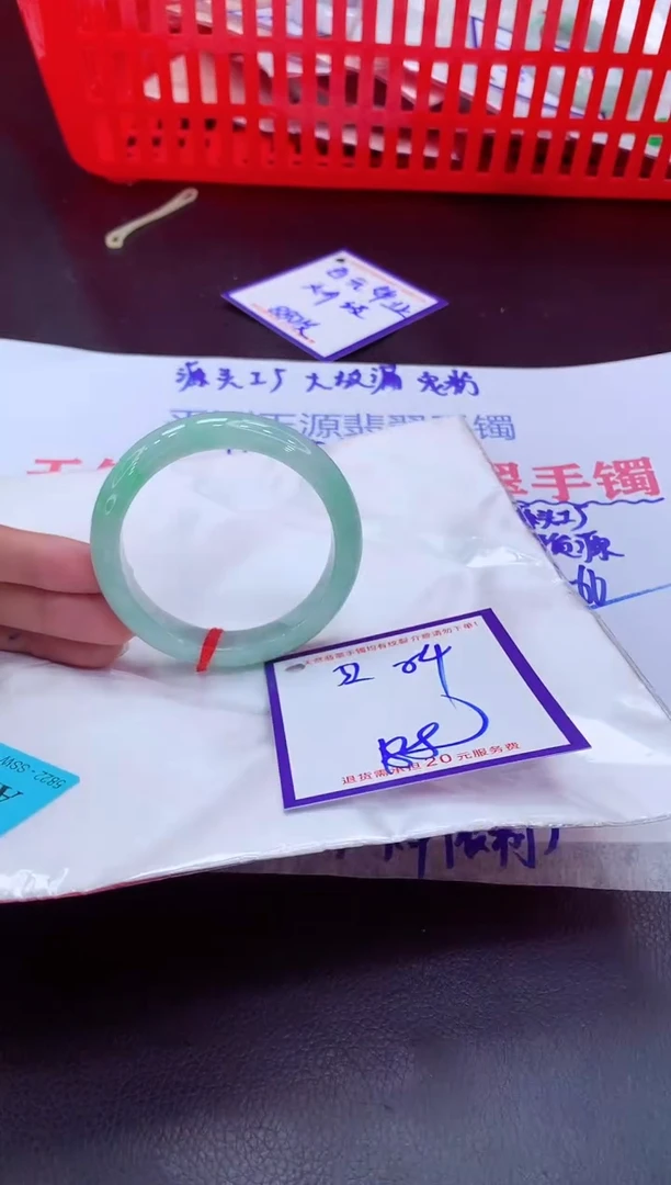 未镶嵌手镯翡翠11111111