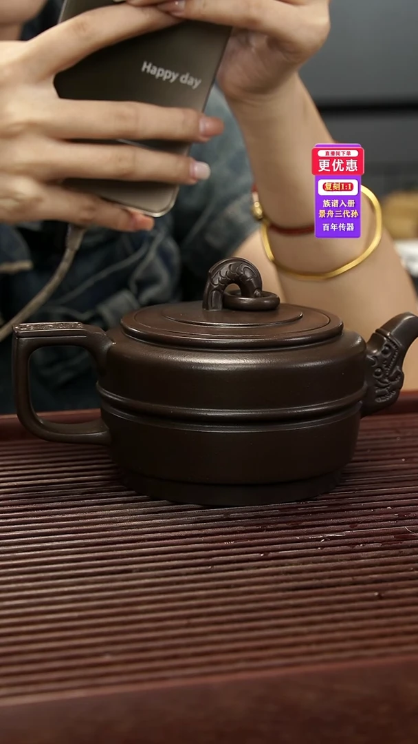 茶壶紫砂紫砂壶紫砂壶