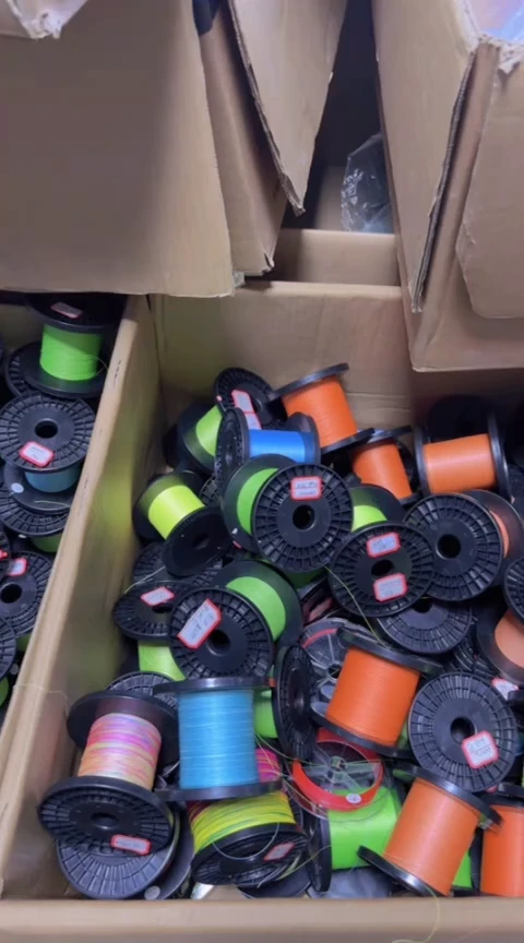 PE12编强耐磨1号230米福利