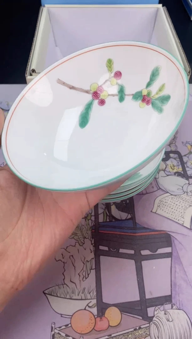 【闪购商品】瓷片都是我的大宝贝呀面