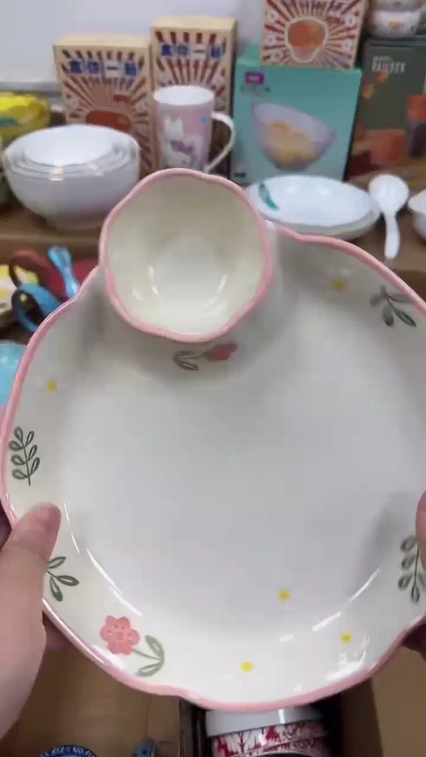 瓷20包邮接受微瑕