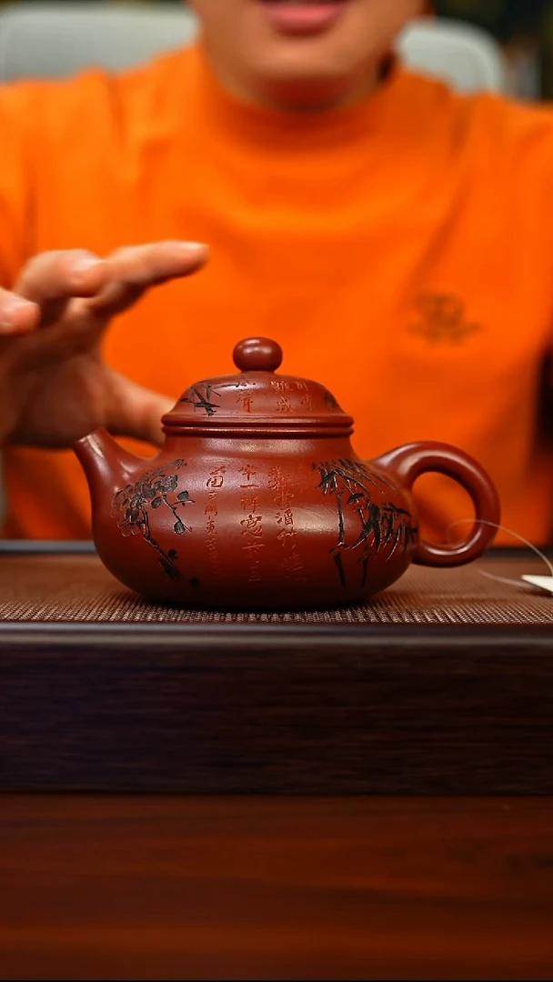 茶壶紫砂原矿紫砂手工茶壶
