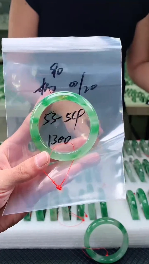 未镶嵌手镯石英质玉天然非洲翠手镯53-54圈口90号