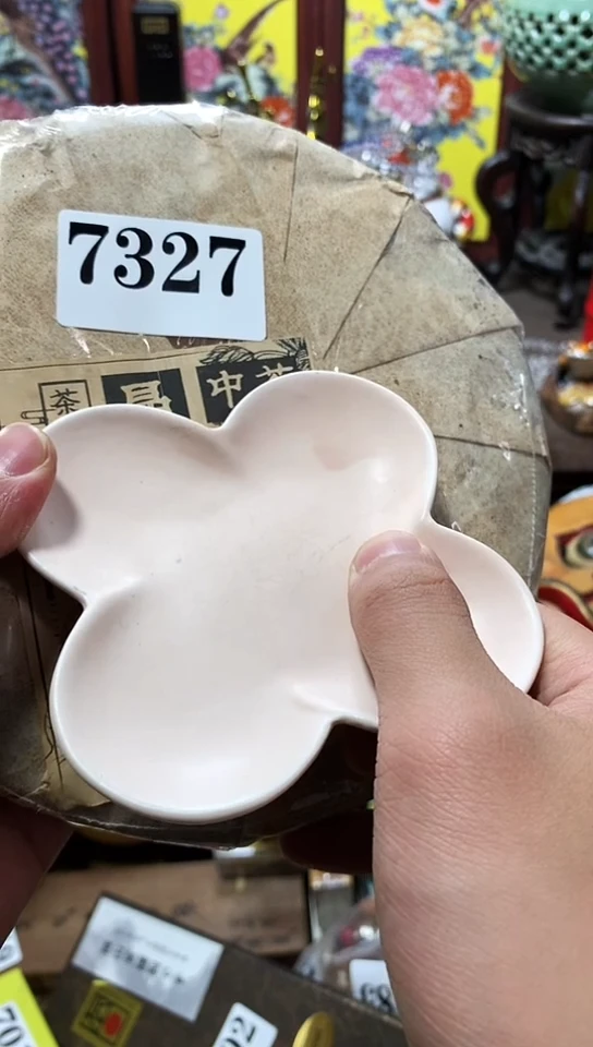 瓷器默认链接一物一拍