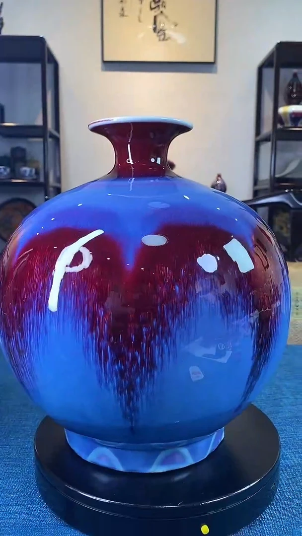 瓷片闪购30/德一品窑/郎红窑变/