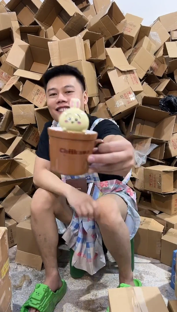 瓷片原盒乌萨奇带盖杯