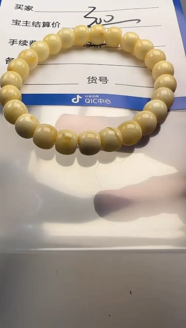 裸石蜜蜡未镶嵌?****e手串手串