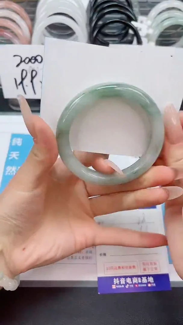 【闪购商品】石英质玉手镯未镶嵌28--圈口56.6