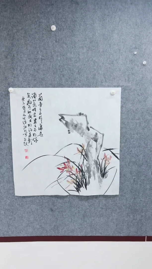国画专属补贴链接00001-35