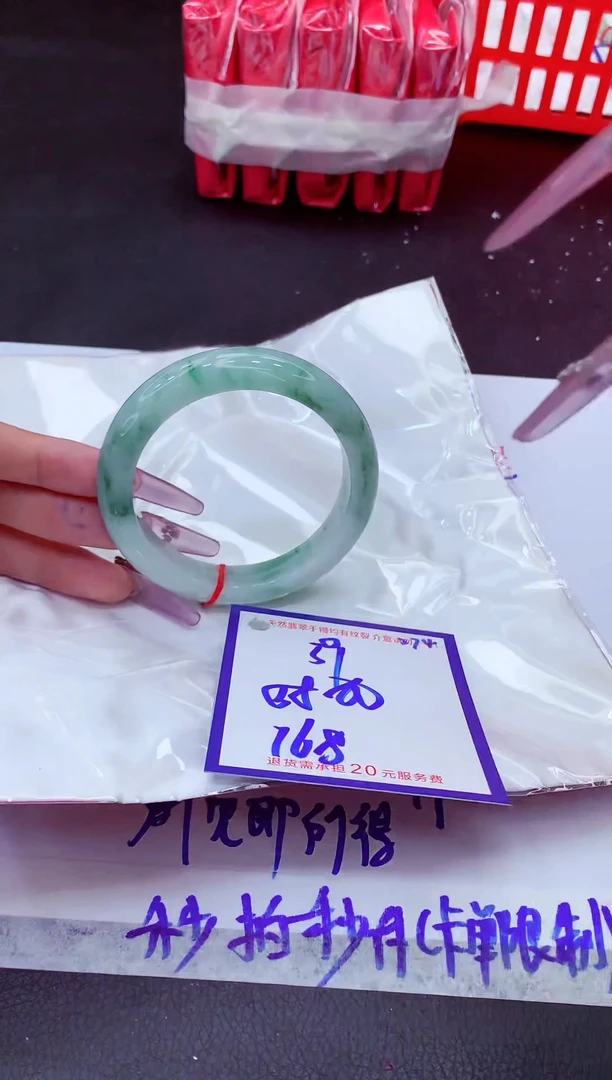 翡翠手镯未镶嵌11111111