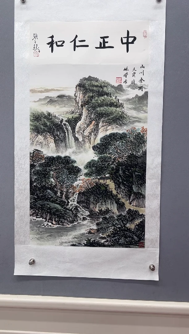 国画黄保增国画作品