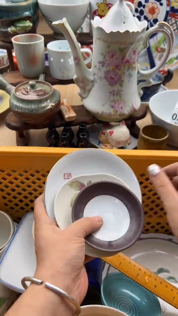 369默认微瑕，满20元包邮