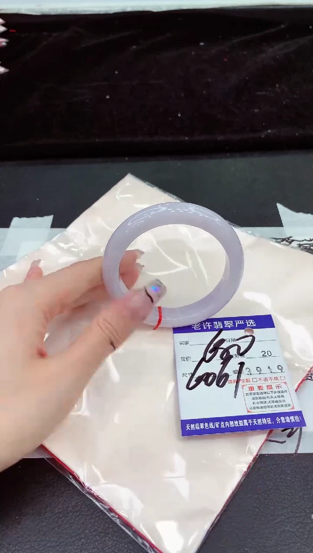 未镶嵌手镯翡翠11111111111