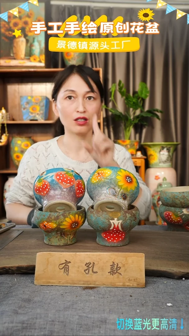 陶瓷16-49 口径10高度9 1-2误差 四个