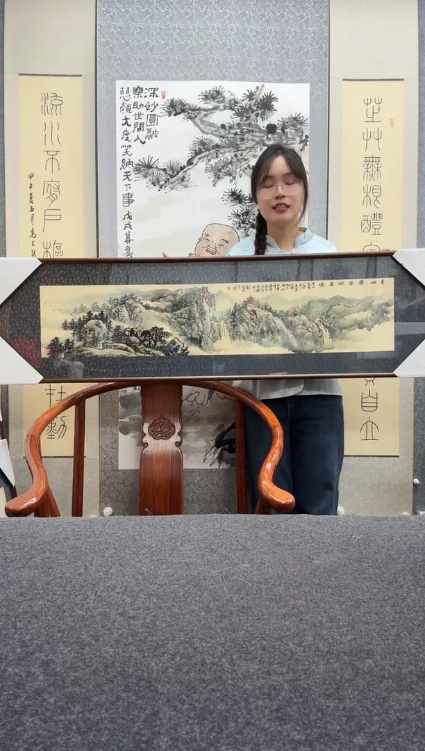 书法洪水发