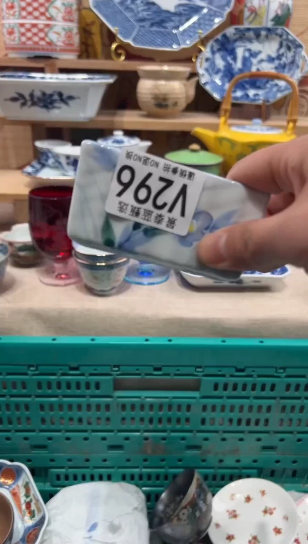 瓷片亿****景瓷片------V296