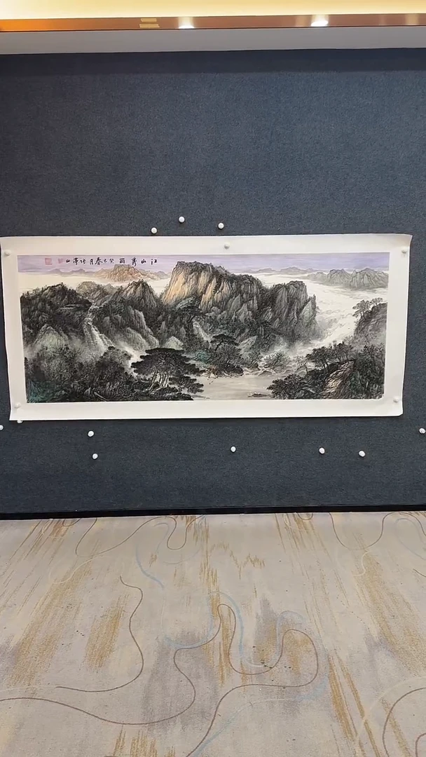 国画9.16-严选-张亭山-八尺-75