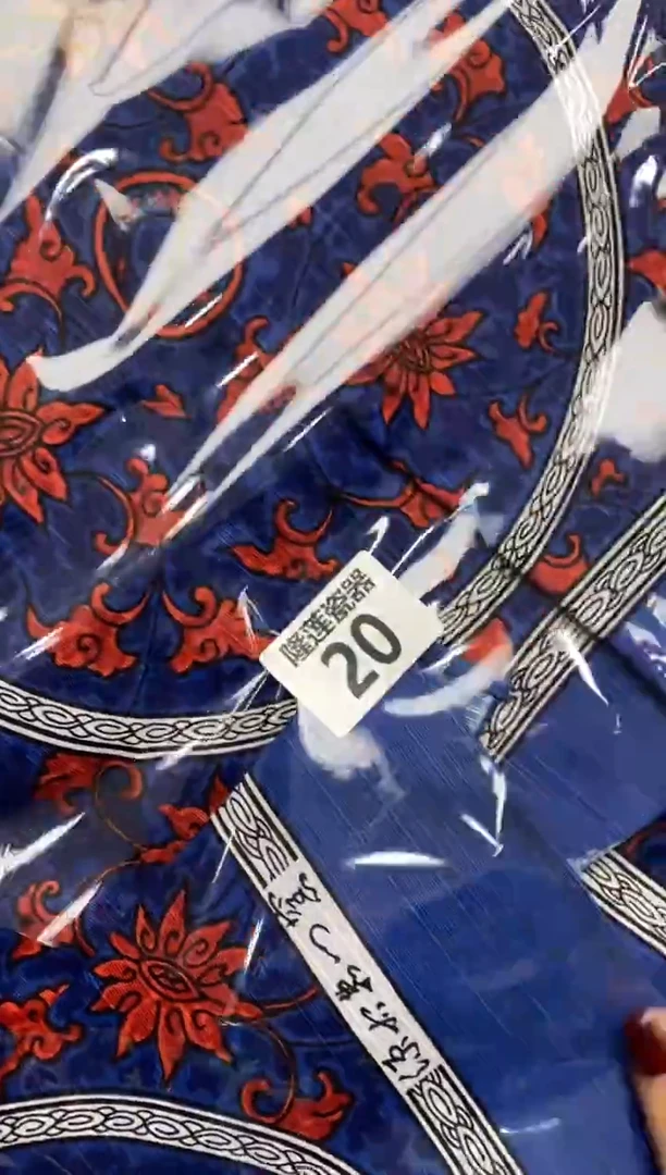 瓷片?*?隆莲全球选好物精选